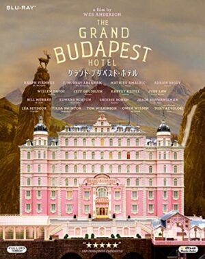 グランド・ブダペスト・ホテル Grand Budapest Hote